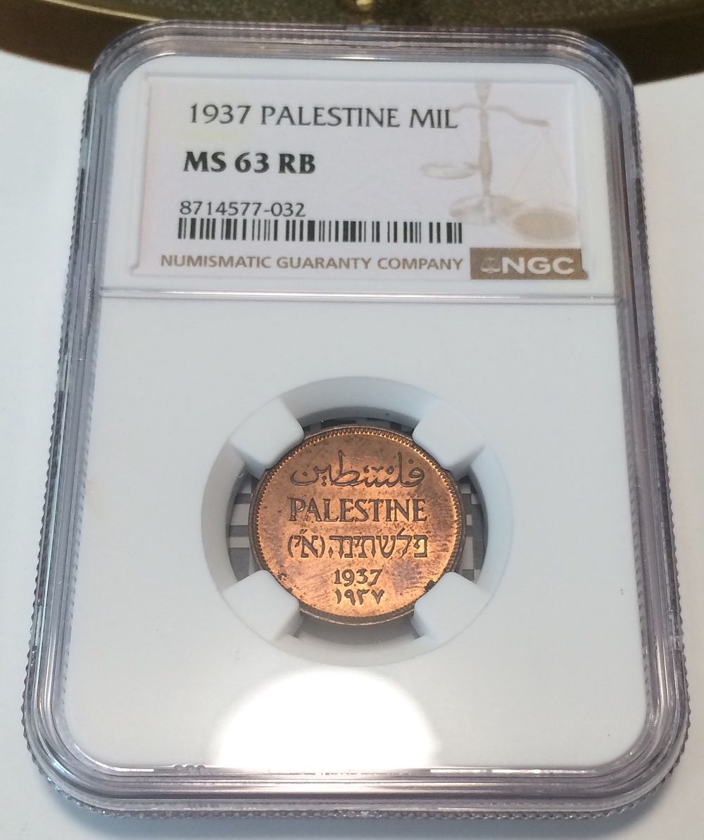 PALESTINE ERETZ ISRAEL BRITISH MANDATE BRONZE COIN 1 MIL 1937 PCGS MS 63 RB MOSTLY RED UNC
. PALE 