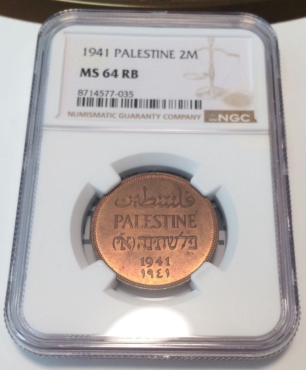 PALESTINE ERETZ ISRAEL BRITISH MANDATE BRONZE COIN 2 MILS 1941 NGC MS 64 RB
RARE IN RED IN THIS 
