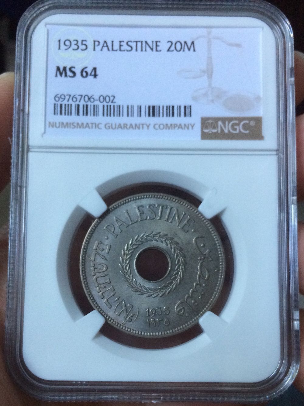 British mandate in Palestine Eretz Israel coin
20 mils 1935 NGC MS 64 UNC . British mandate in 