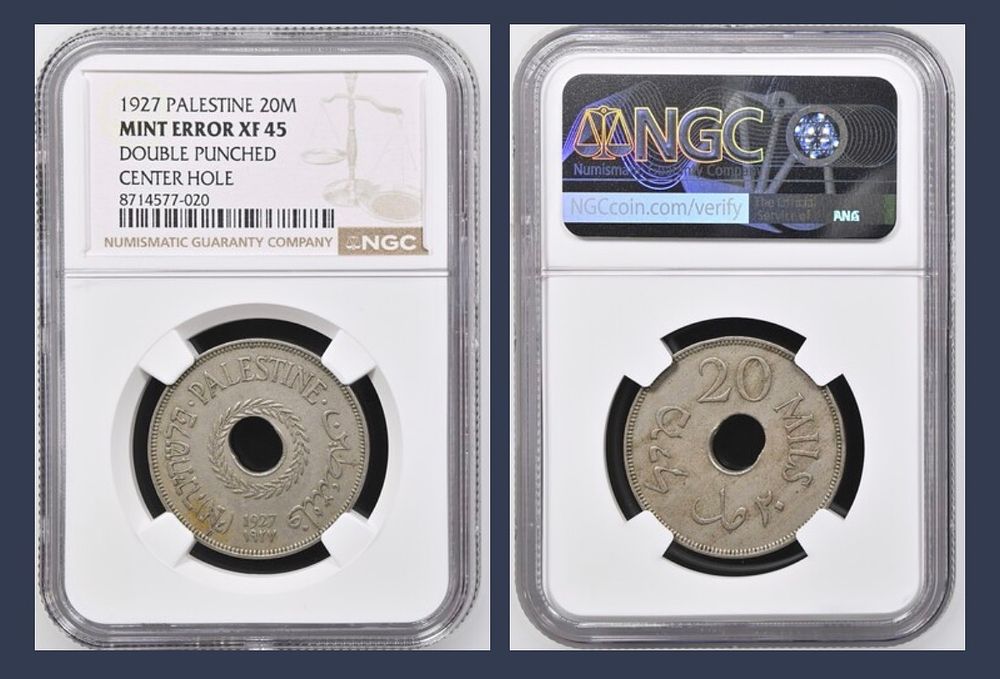Palestine, British Mandate in Eretz - Israel, Coin with double hole Error in 20 mils 1927 