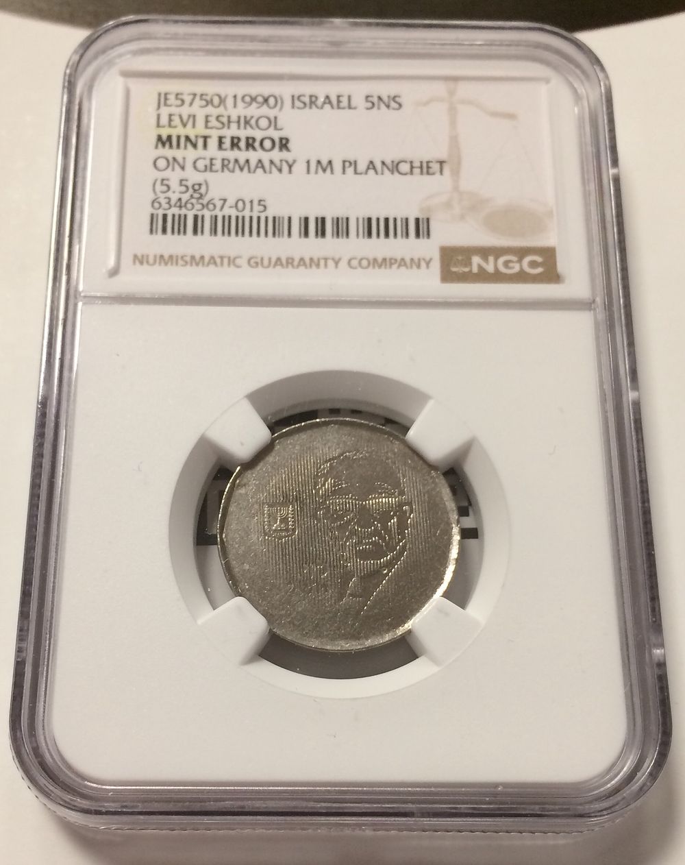 Israel , Coin with Error in 5 new sheqelim 1990 Levi Eshkol type UNC
made on planchet of 