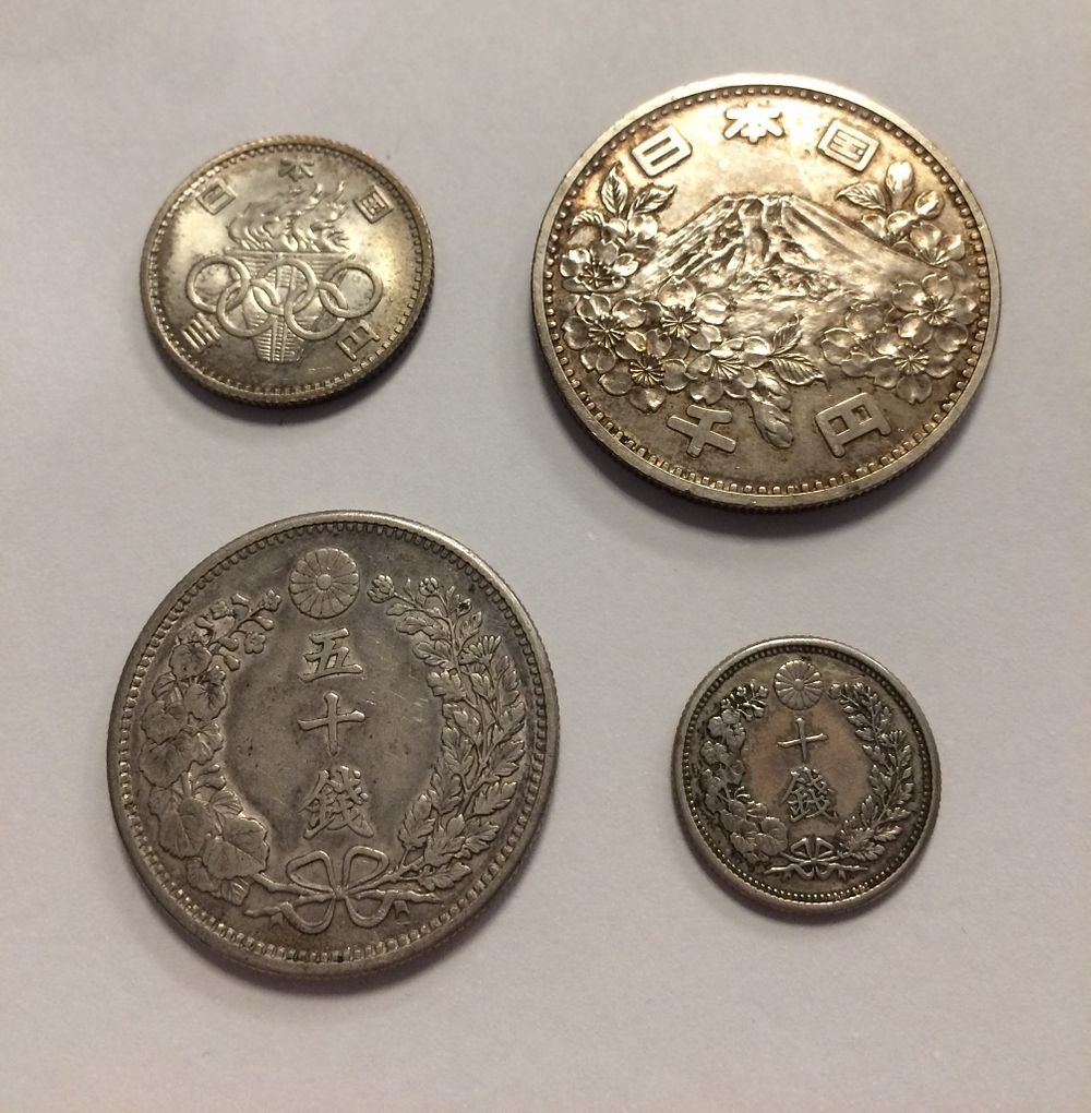 JAPAN SILVER 4 COINS LOT
10 and 50 SEN , 
100 and 1,000 YEN
AU-UNC