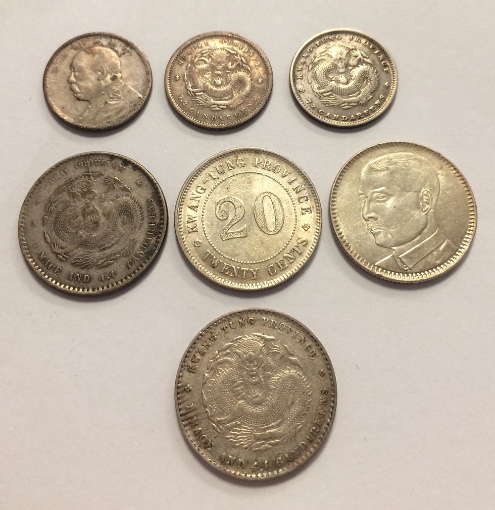 CHINA SILVER 7 COINS LOT
10 and 20 CENTS