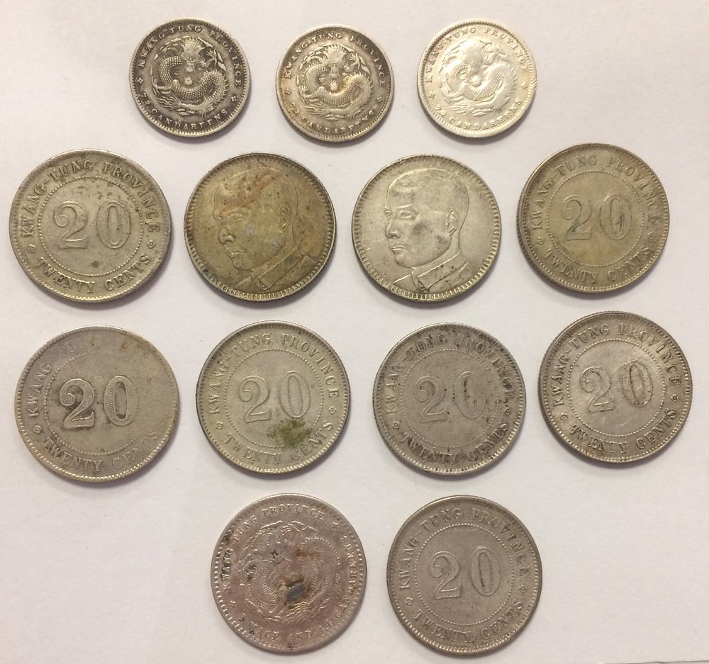 CHINA SILVER 13 COINS LOT
10 and 20 CENTS