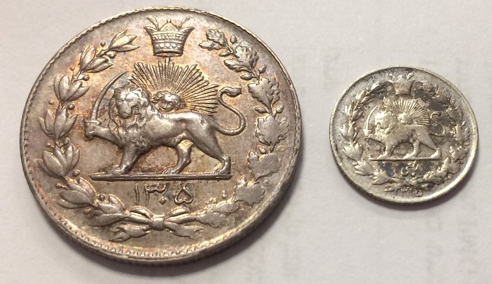 IRAN (PERSIA) SILVER COINS LOT
Of Rare 1/4 Kran 1315
And 2000 dinar 1305 in high grades