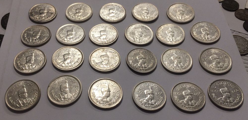 IRAN (PERSIA) 23 SILVER COINS LOT
2000 Dinar