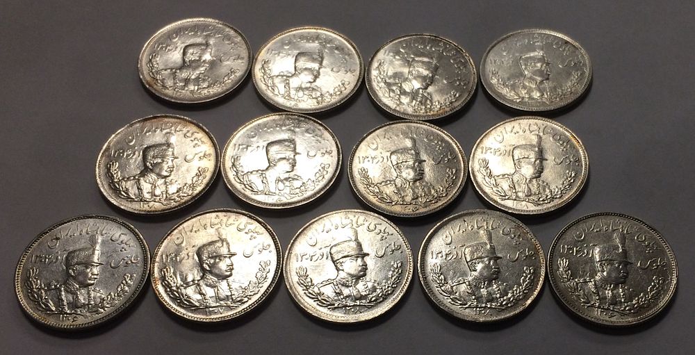 IRAN (PERSIA) 13 SILVER COINS LOT
2000 Dinar
With ERROR like Double Die, Misaligned die, die 