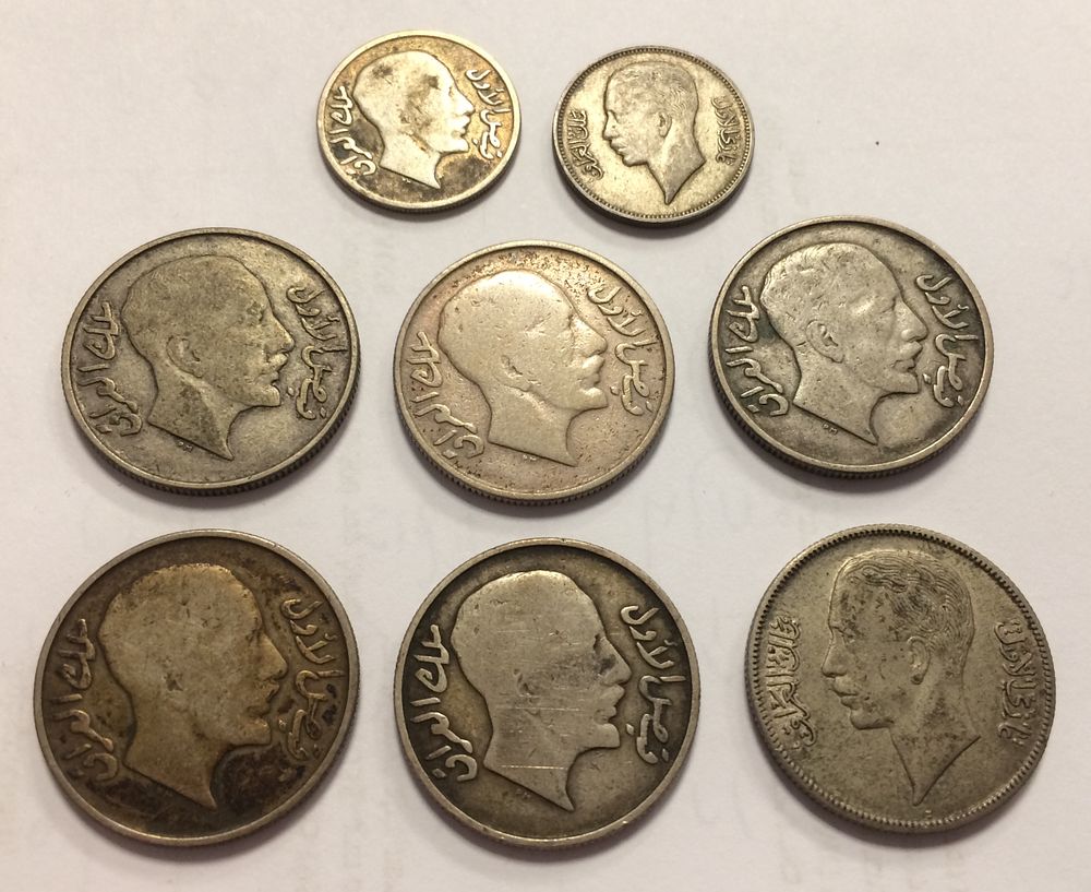 IRAQ SILVER 8 COINS LOT OF 20 and 50 FILS 1931 - 1938