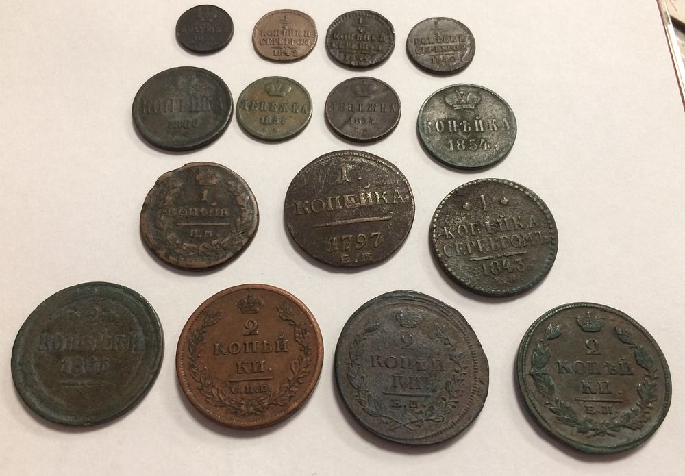 RUSSIA 15 COINS LOT OF POLUSHKA , DENGA , 1 and 5 KOPECK from the 18 century