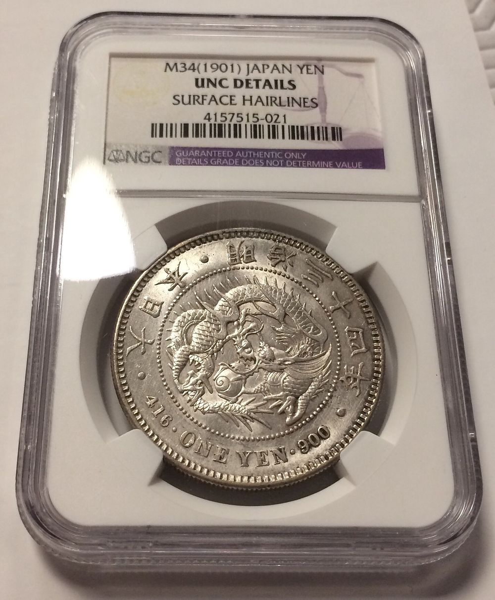 JAPAN SILVER COIN
1 YEN 1901 NGC UNC DETAILS