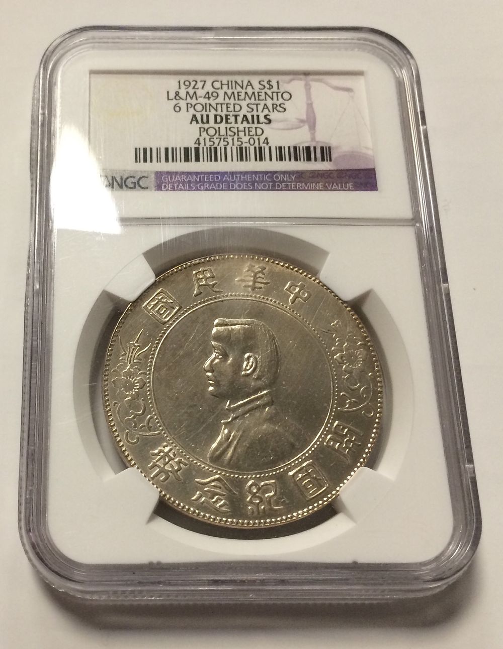 CHINA SILVER COIN 1 DOLLAR 1927 NGC AU DETAILS