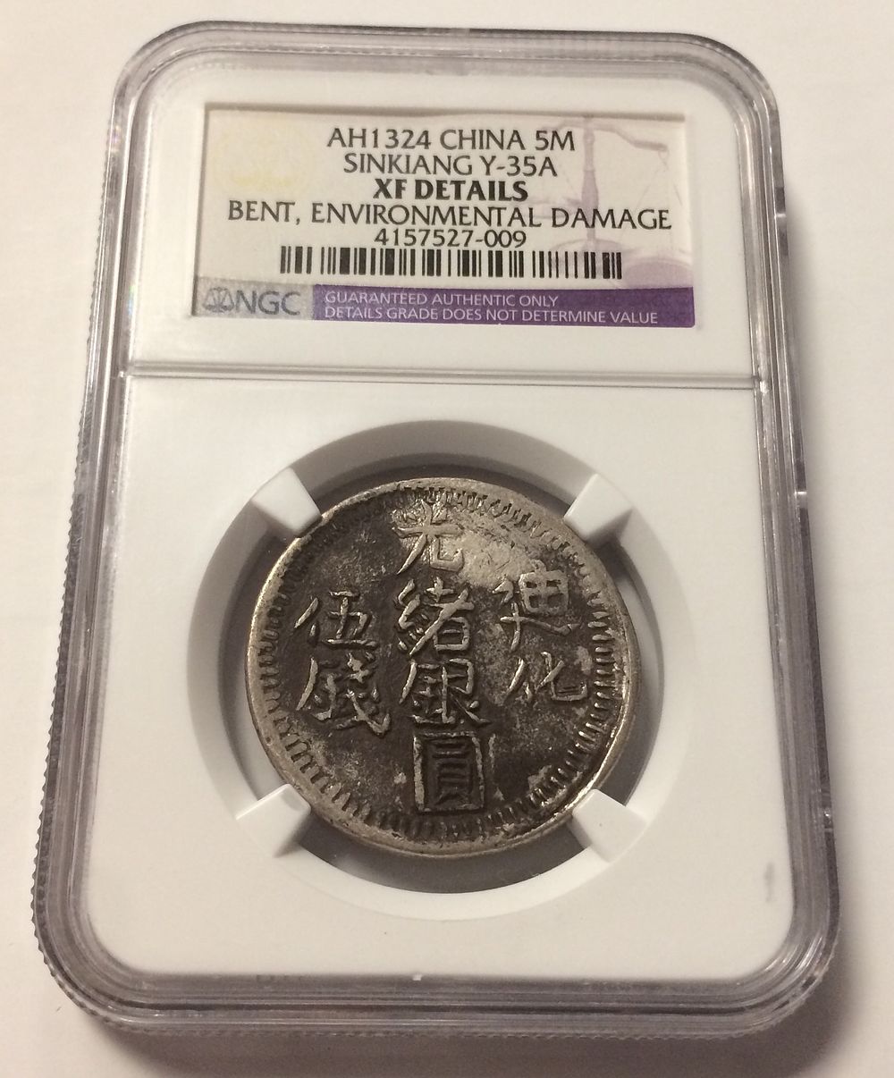 CHINA SILVER COIN
Sinkiang 5 Miscals 1324
NGC XF DETAILS