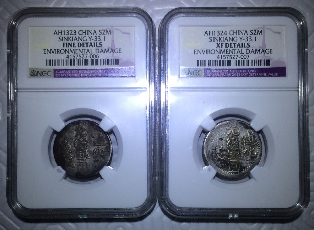 PAIR CHINA SILVER COINS OF Sinkiang 3 Miscals
NGC FINE , XF DETAILS