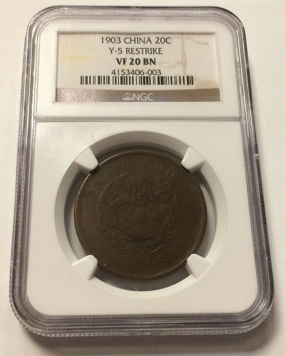 CHINA BRONZE COIN 20 CASH 1903 RESTRIKE
NGC VF 20 ROTATED DIES ERROR