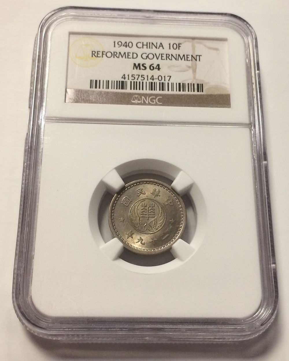 CHINA Nickel Coin 10 Fen 1940 NGC MS 64 UNC