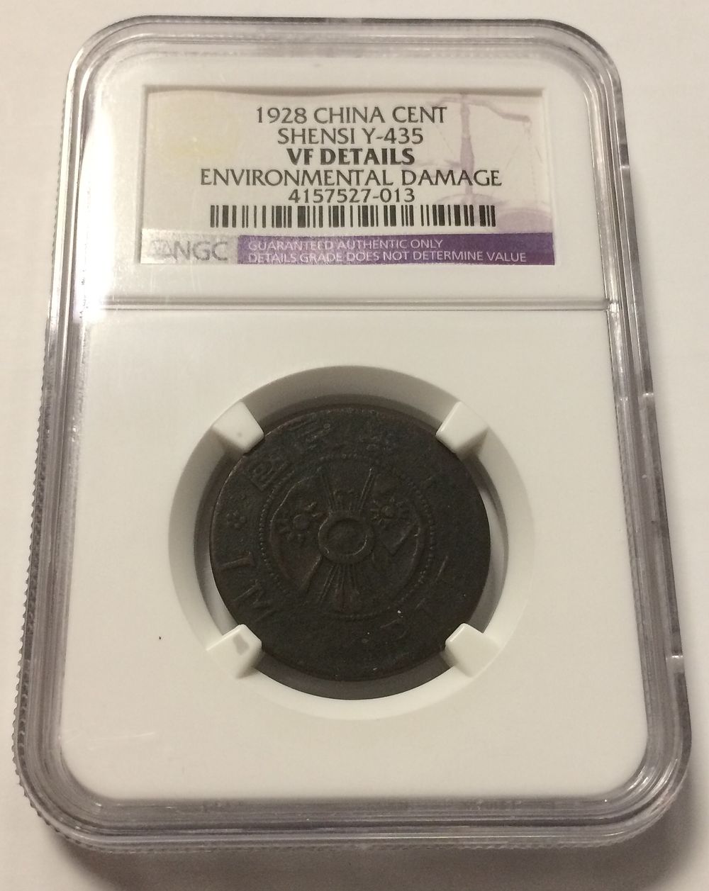 China Brass Coin 1 Cent 1928 NGC VF Details