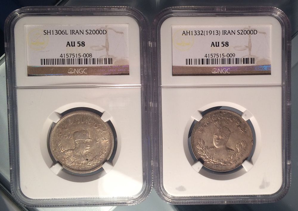 Pair Iran (Persia) silver Coins 2000 Dinar 1306 , 1332
NGC AU 58