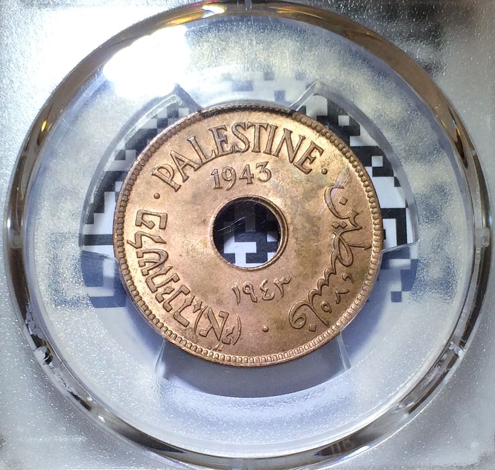 מטבע מנדט בריטי , פלשתינה ארץ ישראל 10 מיל 1943
במצב חדש NGC MS 64 RB