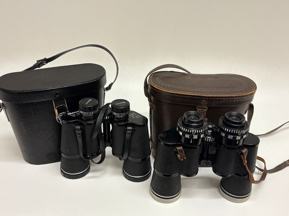 Lot 527: Two Pairs of Pathéscope Cased Binoculars