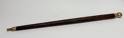 Carved Wood and Brass Dual-Purpose Walking Stick and Pool Cue Ensemble. This ensemble functions 
