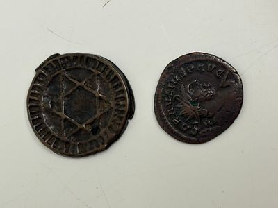 Early Roman & Moroccan Coin. Moroccan 4 falus copper alloy coin, AH 1288 (c. 1871 AD). The coin 