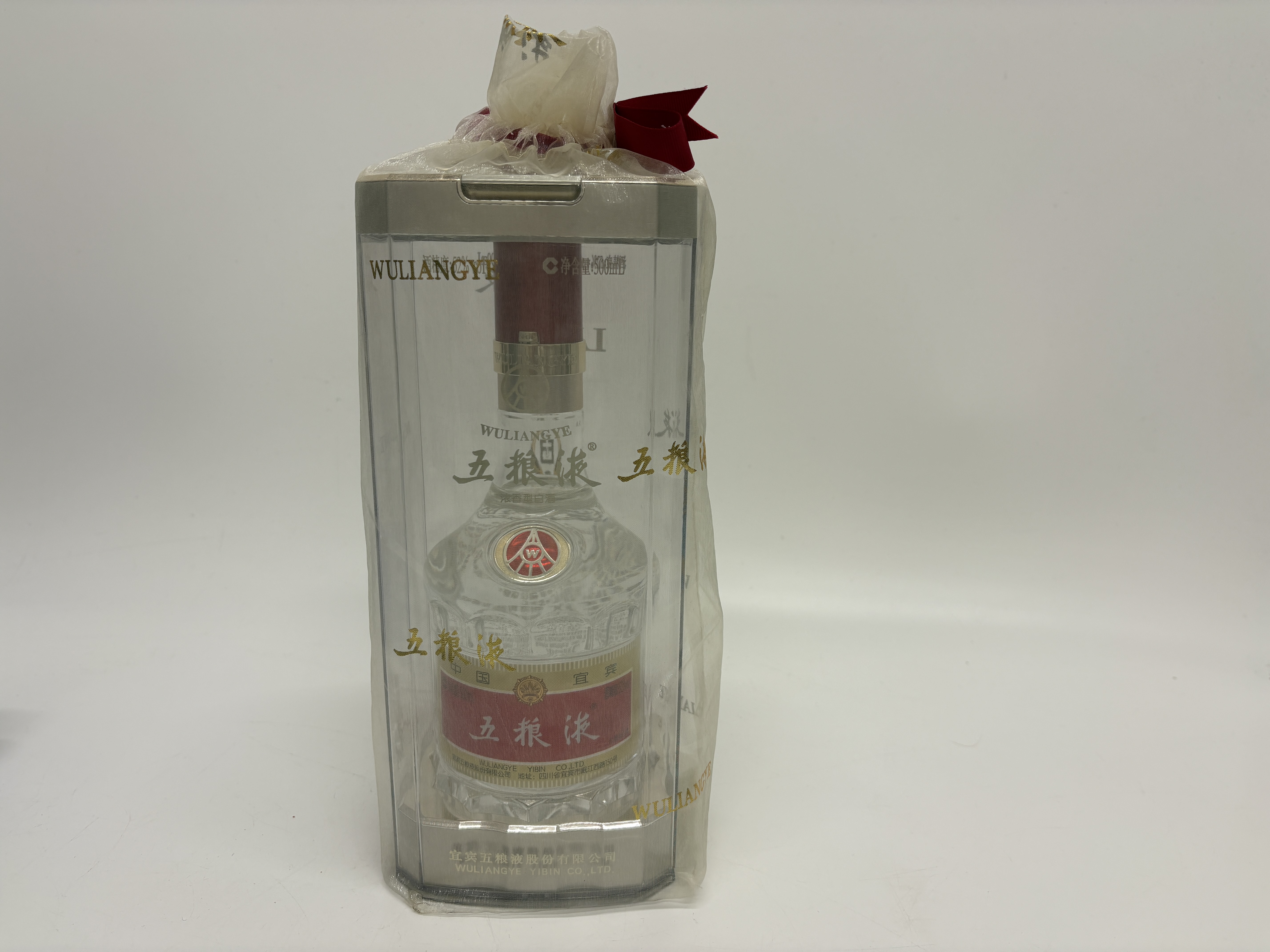 Wuliangye Crystal Baijiu 52% vol 500ml
