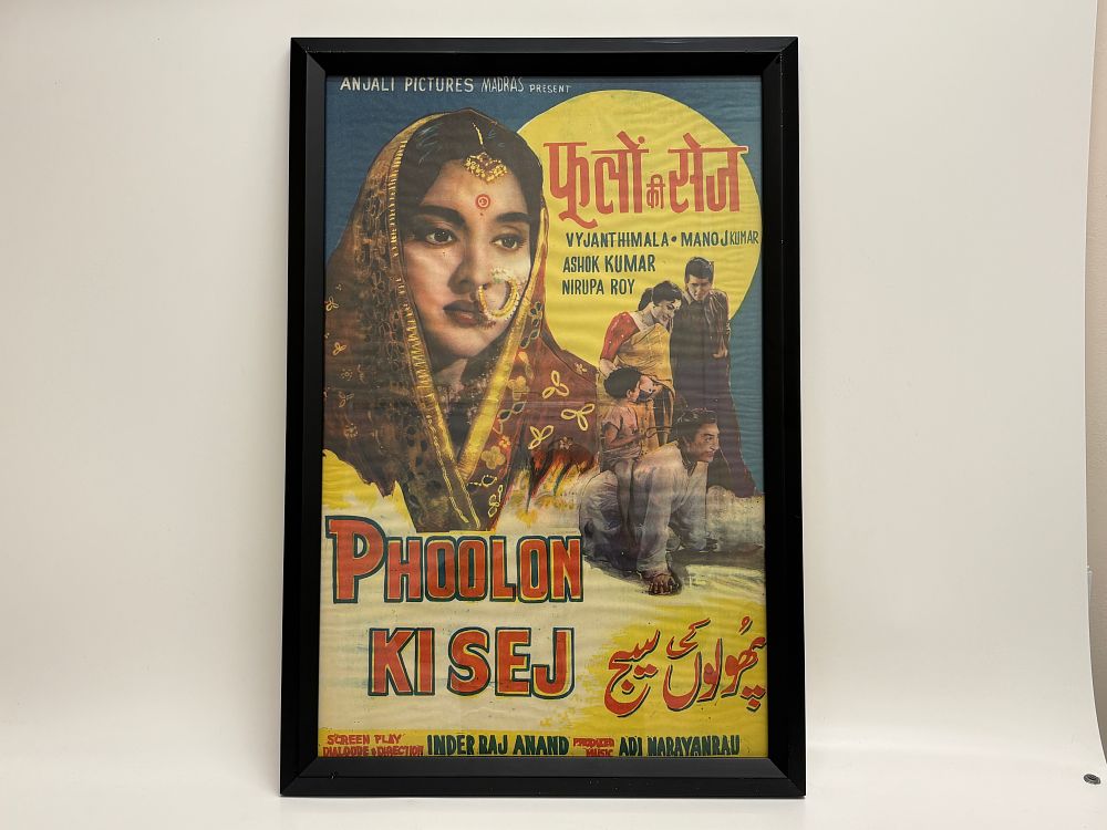 Lot 634: Framed Vintage Phoolon Ki Sej 1964 Bollywood Film Poster 52x77cm