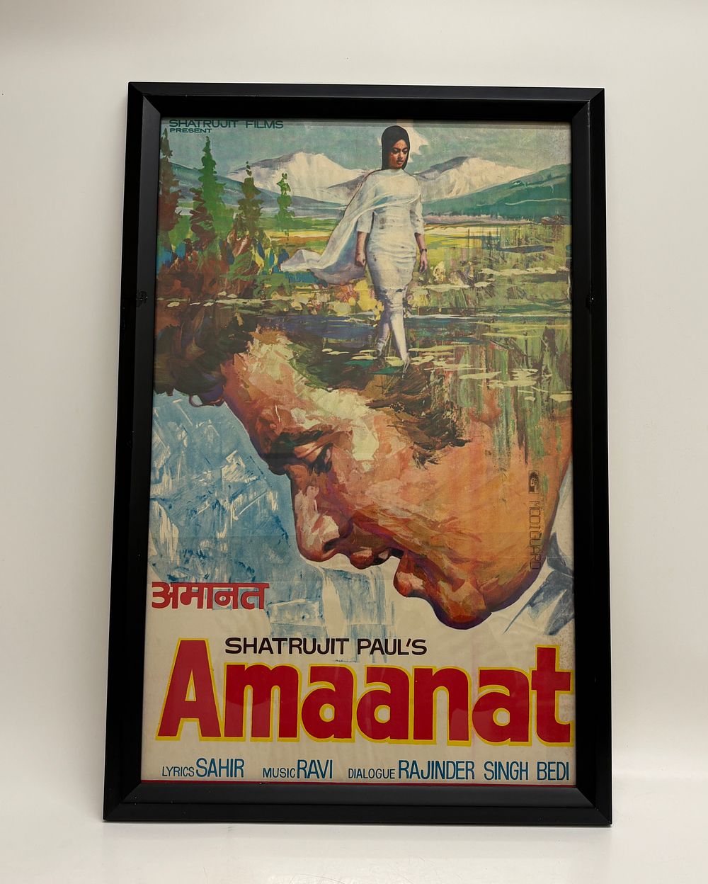 Lot 635: Framed Movie Poster for Shatrujit Paul's Amaanat 52x77cm