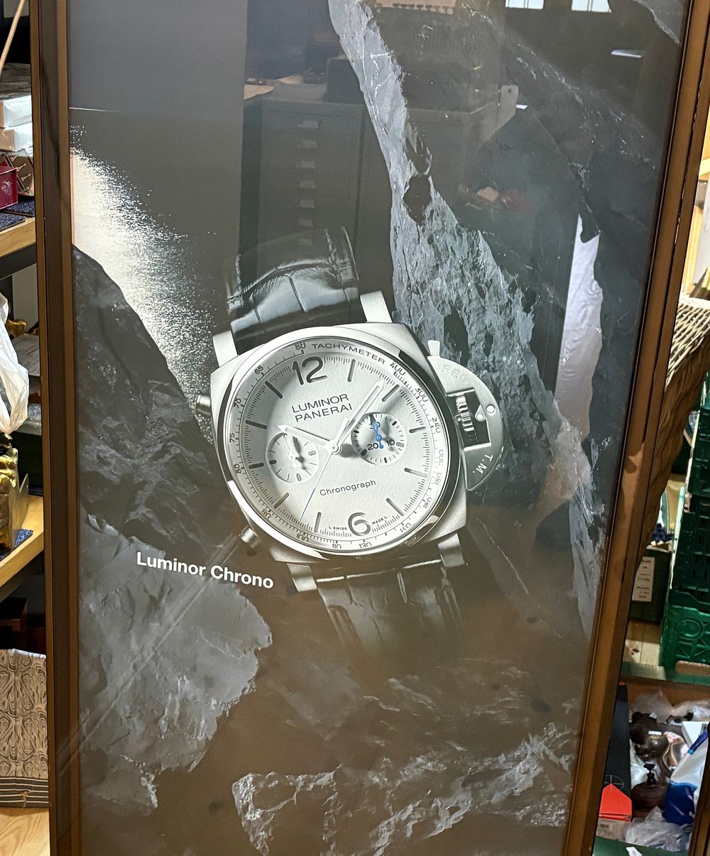 Lot 675: A Iluminated Framed light box for Panerai Luminor Chrono Advertising
