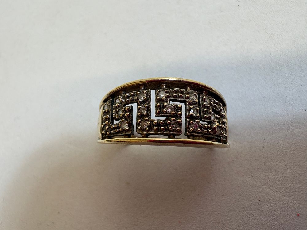 Lot 22: A 9 Carat Gold and Diamond Suite Comprising a Ring and Pair of Matching Earrings circa 5.5g gross circa 5g net