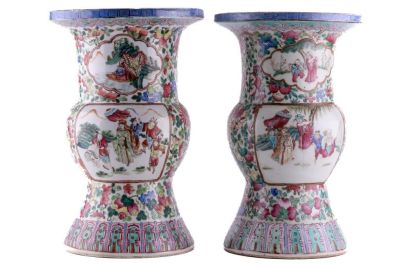 Pair of Large Chinese Vases. Pair of large Chinese Porcelain vases measuring 16" high x 10.5" 
