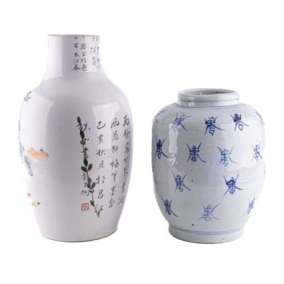 Pair of Oriental Painted Vases. A pair of vases of asian origin, one with blue and white 