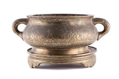 Oriental Bronze Censor + Stand. An oriental bronze censor with a six character chopmark, and 