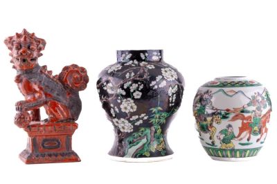 Group of Three Chinese Pieces (2 Vases, Foo Dog). Grouping of three Chinese items, including two 
