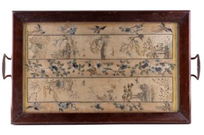 Fine Silk Textile. 1.75" high 14" wide, 24" handle to handle. Textile shows two scenic panels 
