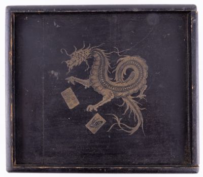 Antique Majong Set. An antique majong set with pieces of two sizes. Mostly made of natural 