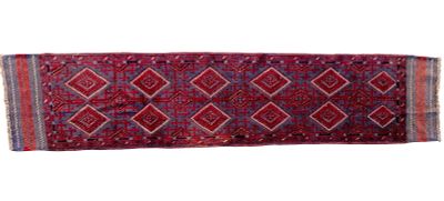 Beluci Runner Rug. Beluci runner rug. Measures approx. 9' 1" L x 2' 1" W. Condition: Absence of 