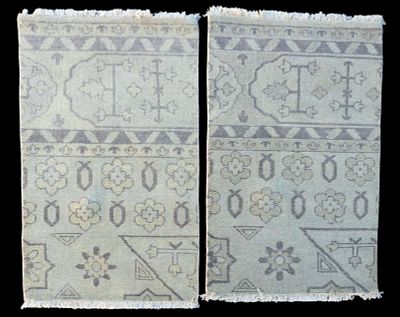 Indian Mats (2). Two Indian mats. Each measures approx. 3' L x 1' 11" W. Condition: Absence of a 