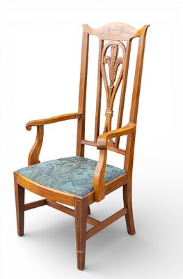 Hepplewhite Centennial Armchair. Carved and inlaid Hepplewhite Philadelphia Centennial armchair 