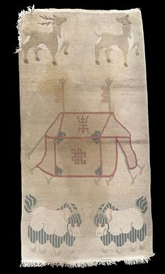 Unusual Woven Rug. Unusual woven area rug with motifs of reindeers and yaks. Possibly Tibetan. 
