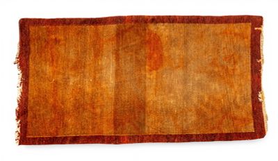 Early Woven Area Rug. Woven area rug, possibly Tibetan. Measures approx. 2'7" x 4'11". 