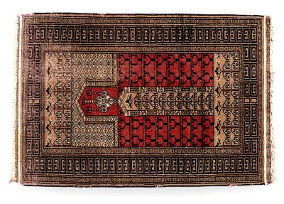 Bokhara Area Rug. Bokhara area rug. Measures approx. 2'1" x 3'2". Condition: Absence of a 