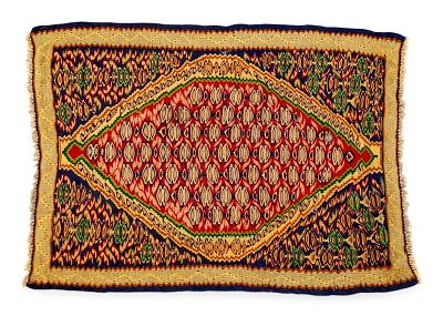 Persian Area Rug. Persian area rug. Measures approx. 2'5" x 3'4". Condition: Absence of a 