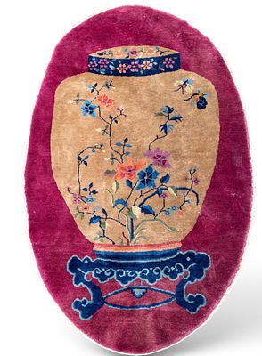 Chinese Art Deco Oval Rug ~6.75' L. Chinese Art Deco area rug with tan color ginger jar motif to 