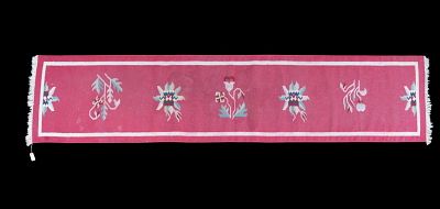 Flat-Woven Mauve / Pink Floral Runner ~12' L. Flat-woven wool pink runner with floral motifs. 