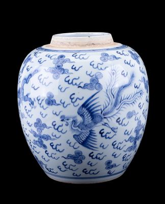 19th C Blue & White Porcelain Ginger Jar. A blue and white porcelain ginger jar with swirl 