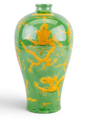 20th C Chinese Meiping Dragon Vase. A 20th C Chinese green and yellow dragon decorated Meiping 