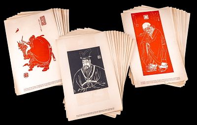 Chinese Silk Screen Prints After Famous Rubbings. A big collection of early 20th C Chinese 