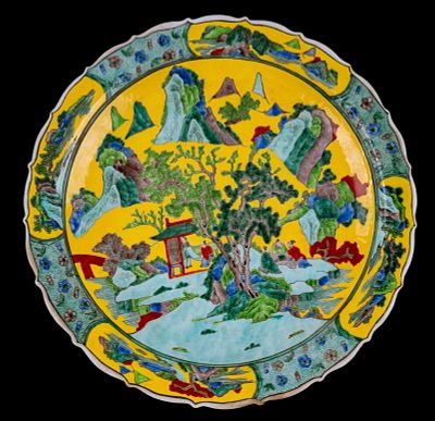 Large Chinese Famille Jaune Charger. Large 20th century Chinese hand painted famille jaune 
