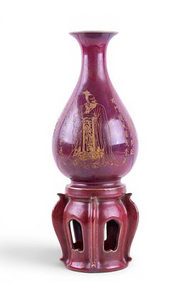 Sang de Boeuf Nightlight Vase. A Chinese oxblood Sang de Boeuf vase featuring an attached 